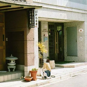 Ikawa 2* Хиросима