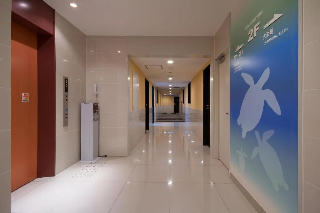 Kyoto Plaza Hotel Annex Япония