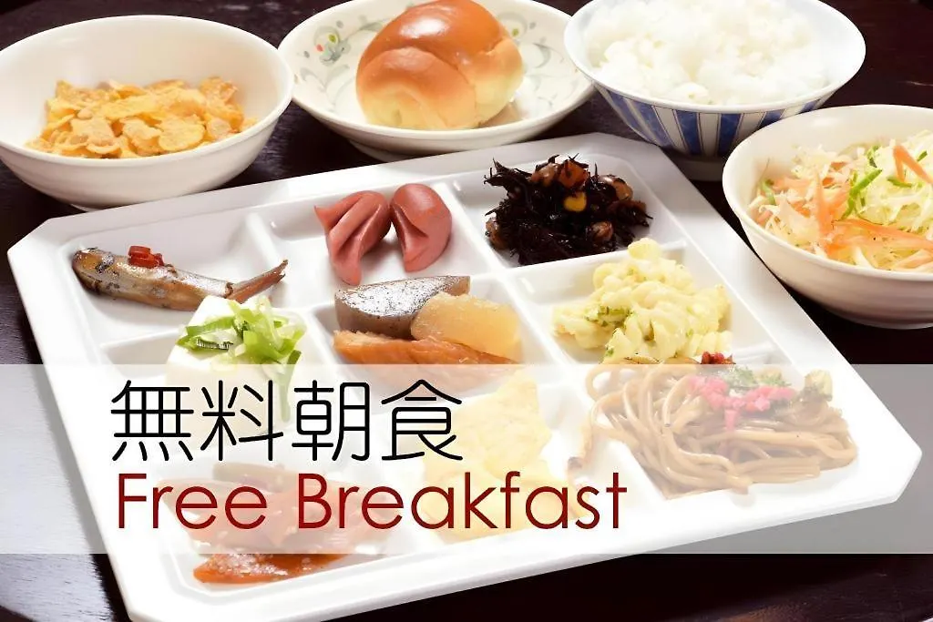 Kyoto Plaza Hotel Annex